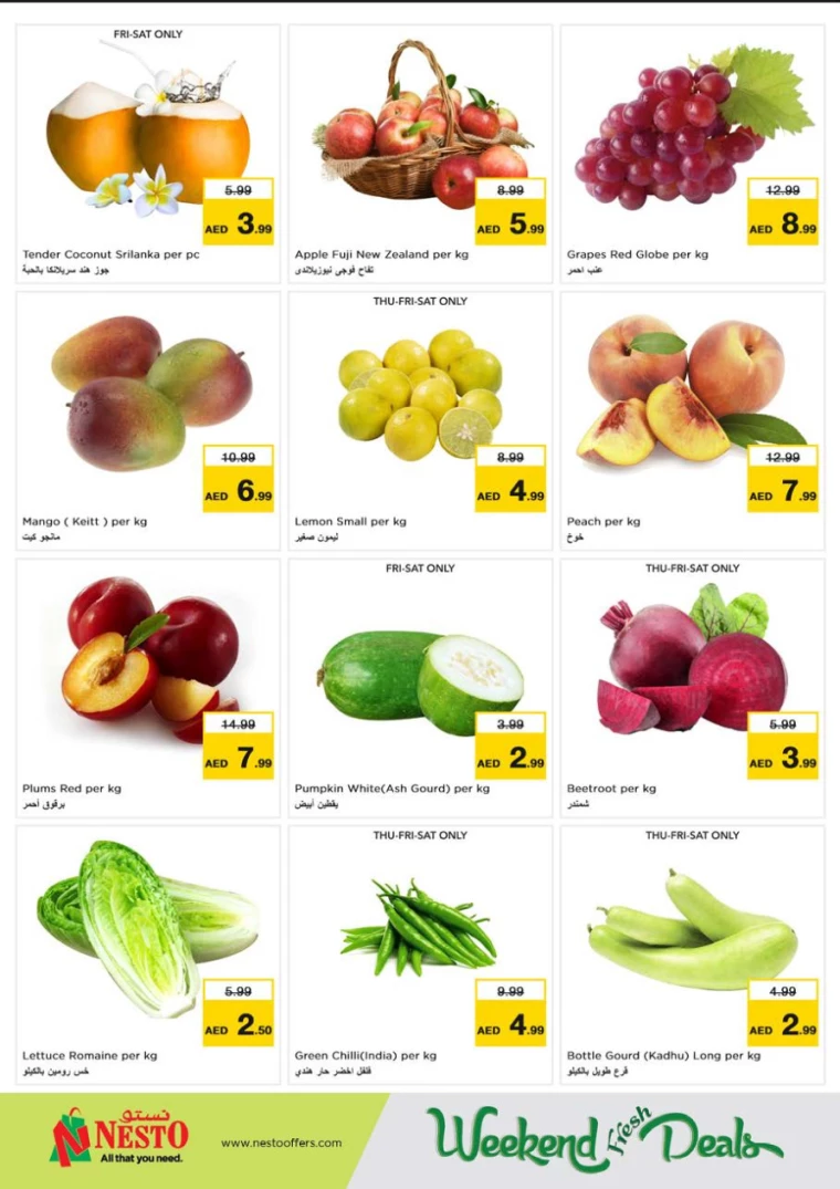 NESTO-Offers-Muweillah-August-3-2024-29