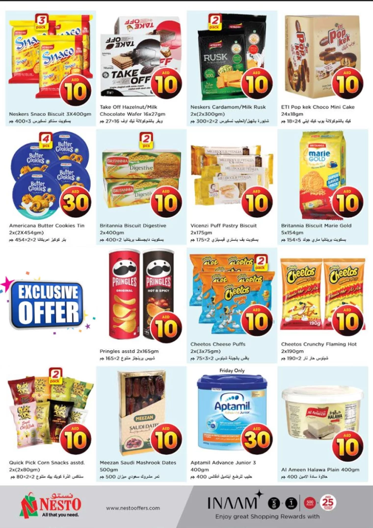 NESTO-Offers-Muweillah-August-3-2024-6