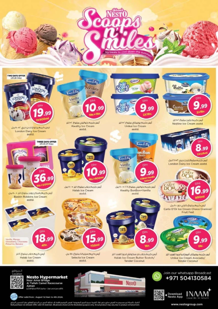 NESTO-Promotions-Al-Tallah-August-1-2024-18