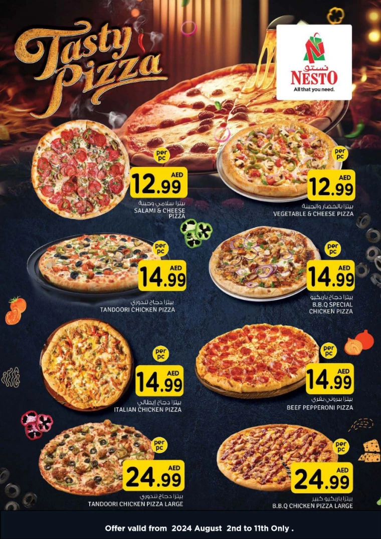 NESTO-Discounts-All-Branches-August-2-2024-11-1