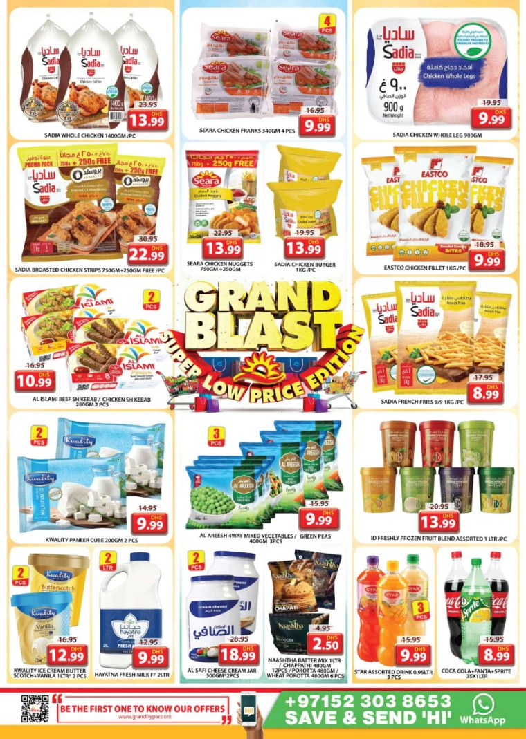 Grand-Hypermarket-Deals-All-Branches-August-4-2024-9