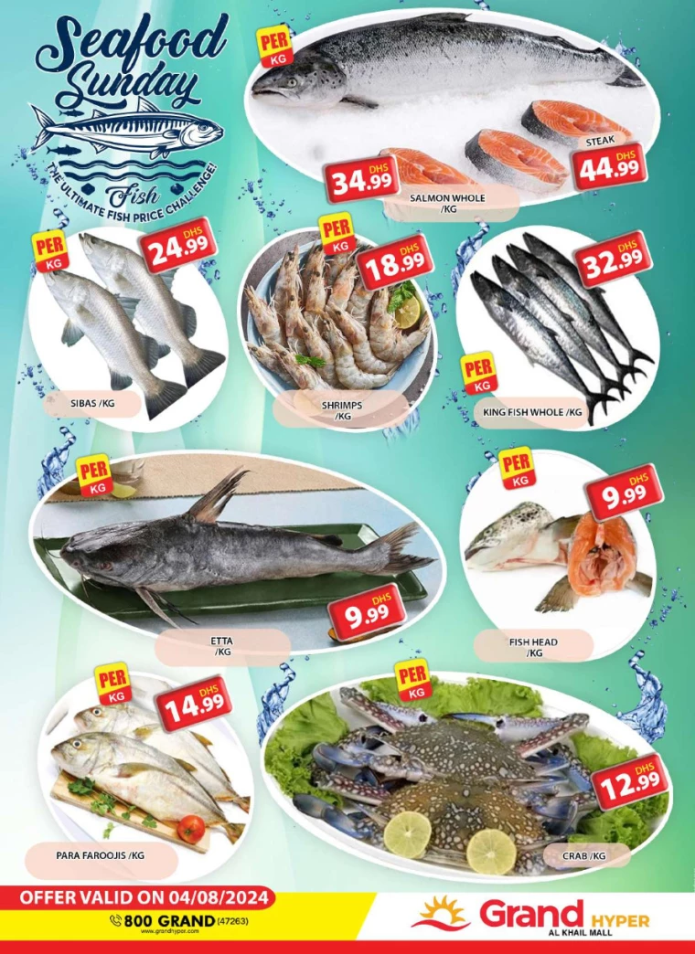 Grand-Hypermarket-Discounts-Al-Khail-Mall-August-4-2024-1
