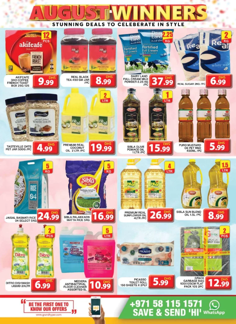 Grand-Hypermarket-Discounts-Al-Khail-Mall-August-4-2024-10
