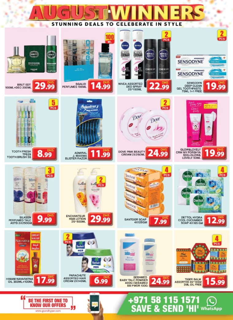 Grand Hypermarket UAE Deals August 4, 2024
