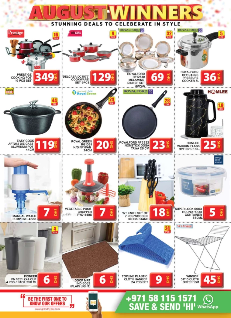 Grand-Hypermarket-Discounts-Al-Khail-Mall-August-4-2024-15