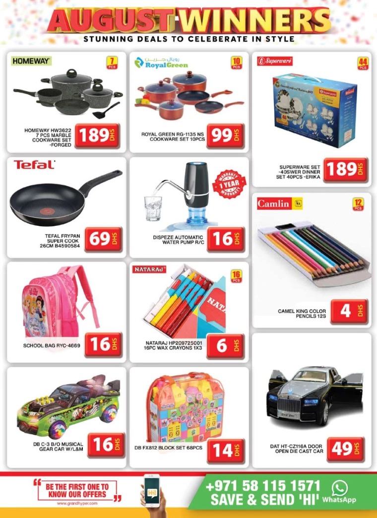 Grand-Hypermarket-Discounts-Al-Khail-Mall-August-4-2024-16