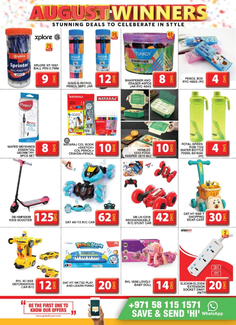 Grand-Hypermarket-Discounts-Al-Khail-Mall-August-4-2024-17