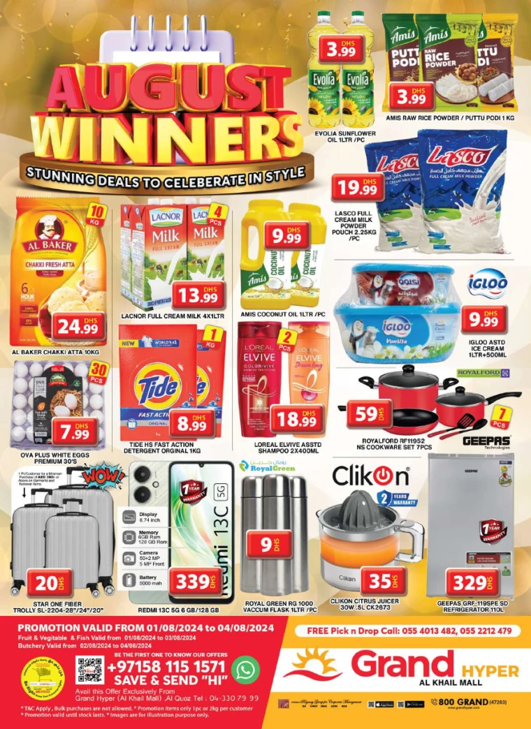 Grand-Hypermarket-Discounts-Al-Khail-Mall-August-4-2024-2