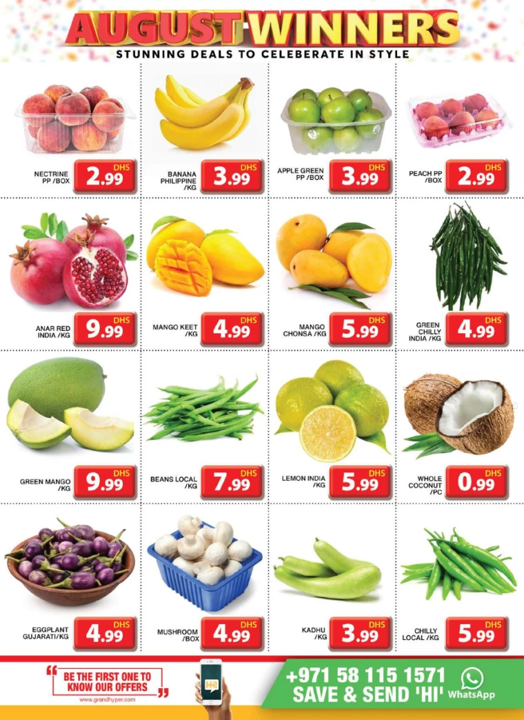 Grand-Hypermarket-Discounts-Al-Khail-Mall-August-4-2024-3