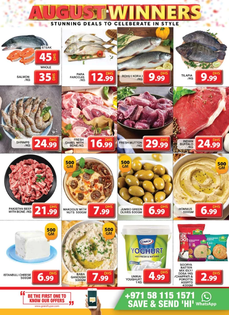 Grand-Hypermarket-Discounts-Al-Khail-Mall-August-4-2024-4