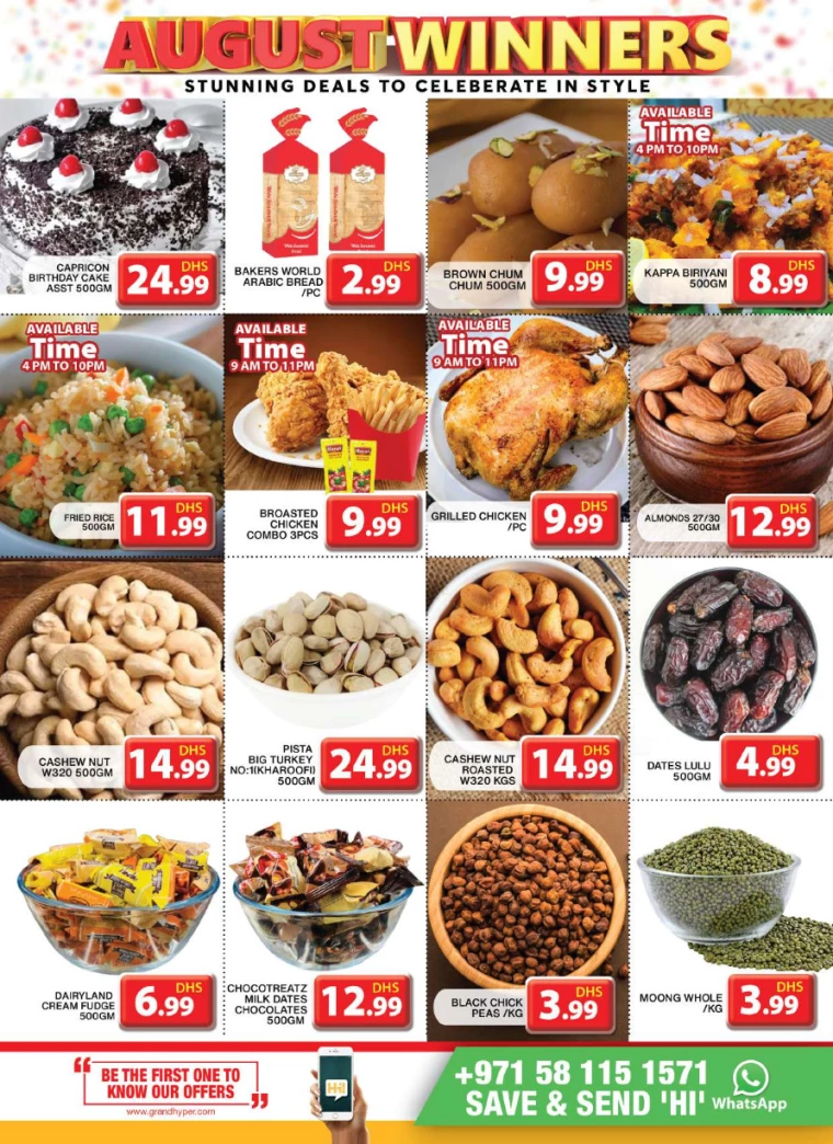 Grand-Hypermarket-Discounts-Al-Khail-Mall-August-4-2024-5
