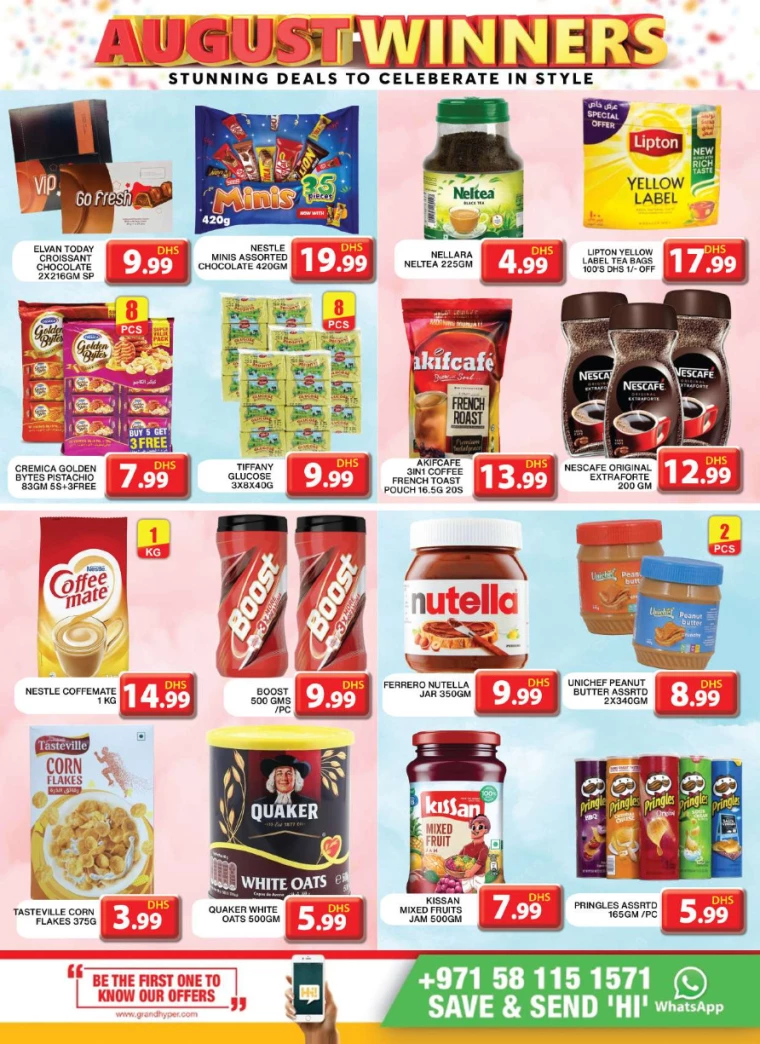 Grand-Hypermarket-Discounts-Al-Khail-Mall-August-4-2024-8
