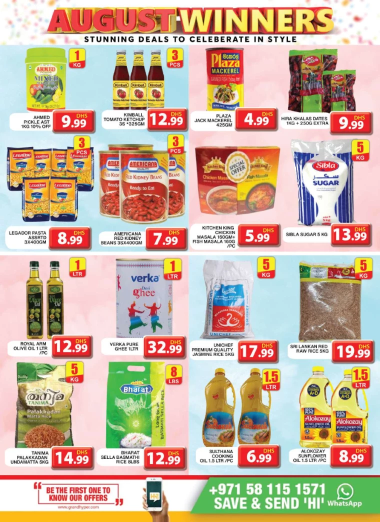 Grand-Hypermarket-Discounts-Al-Khail-Mall-August-4-2024-9