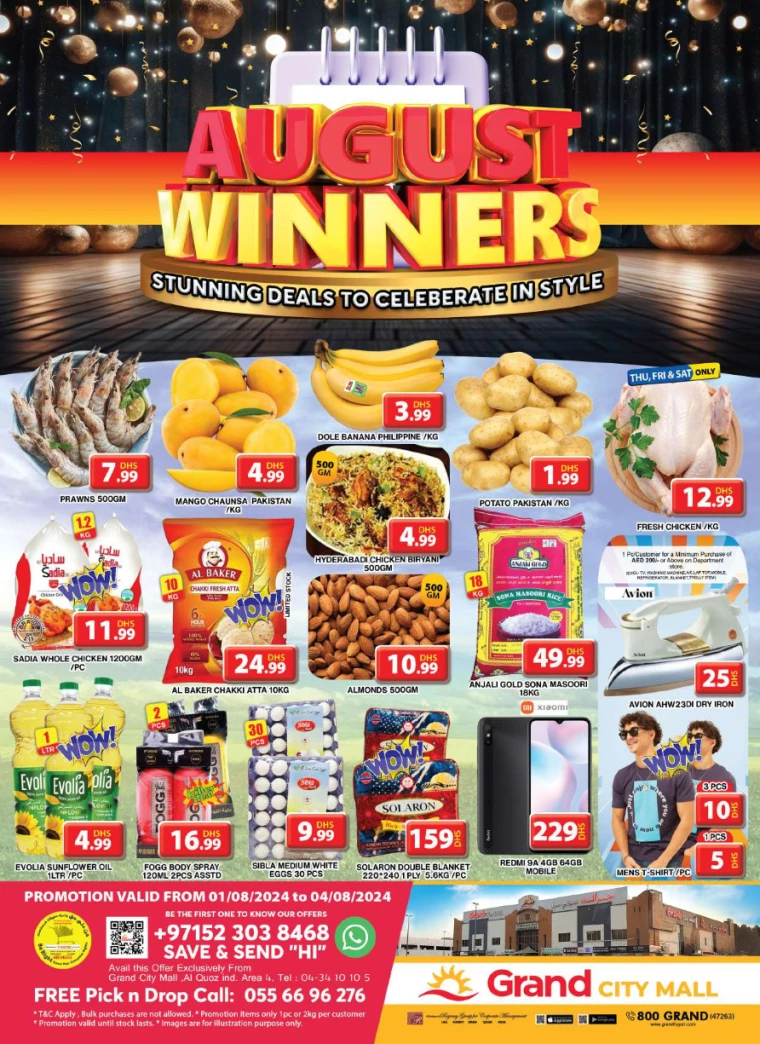 Grand-Hypermarket-Discounts-Al-Quoz-August-4-2024-2
