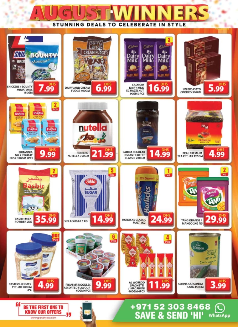 Grand-Hypermarket-Discounts-Al-Quoz-August-4-2024-8