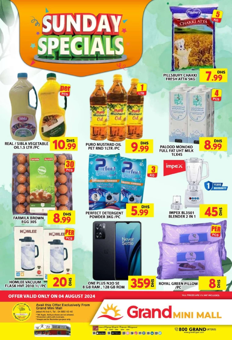 Grand-Hypermarket-Deals-Mini-Jebel-Ali-August-4-2024-0
