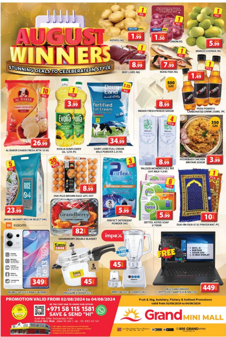 Grand-Hypermarket-Deals-Mini-Jebel-Ali-August-4-2024-1