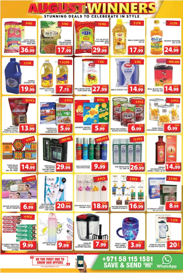 Grand-Hypermarket-Deals-Mini-Jebel-Ali-August-4-2024-3