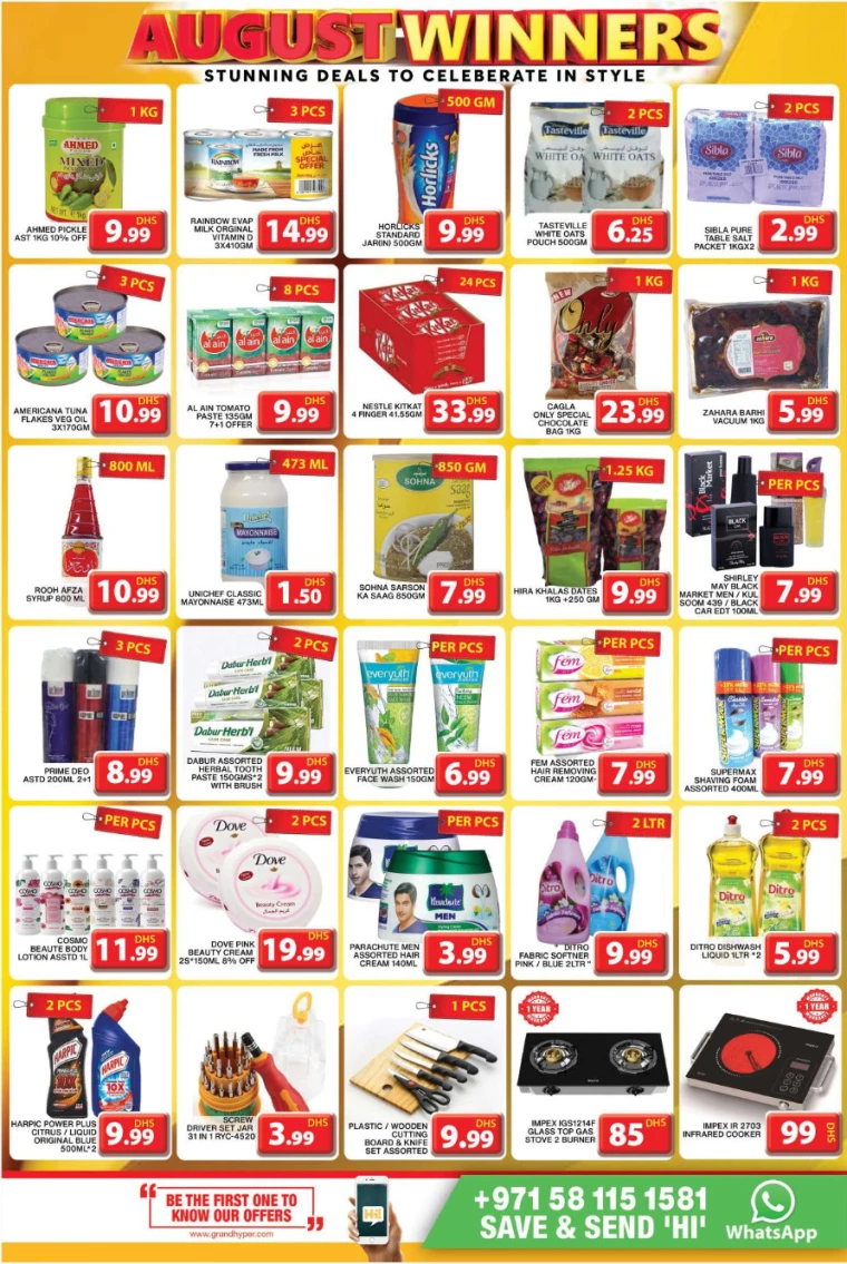 Grand-Hypermarket-Deals-Mini-Jebel-Ali-August-4-2024-4