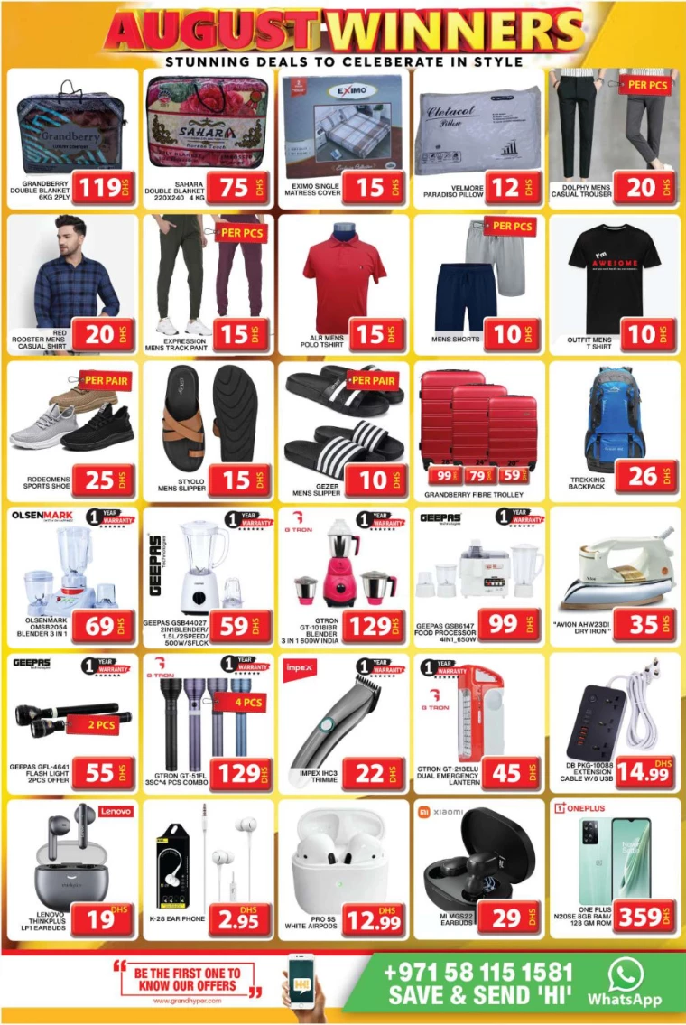 Grand-Hypermarket-Deals-Mini-Jebel-Ali-August-4-2024-5