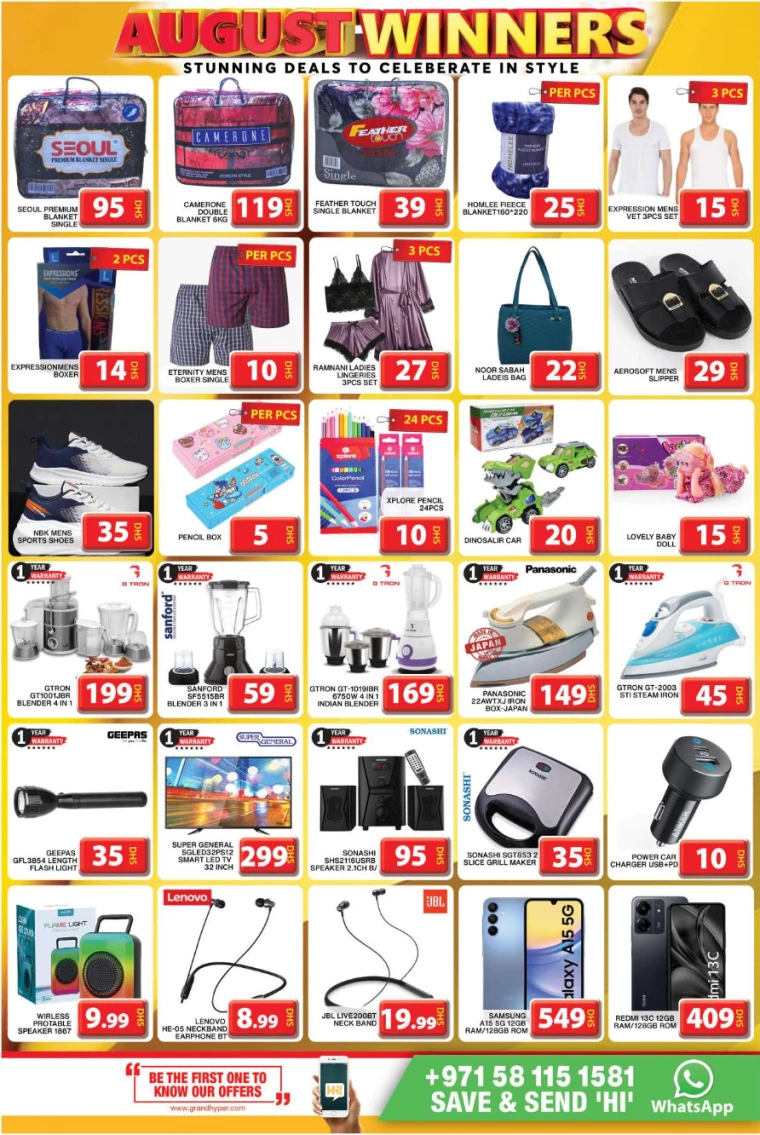 Grand-Hypermarket-Deals-Mini-Jebel-Ali-August-4-2024-6