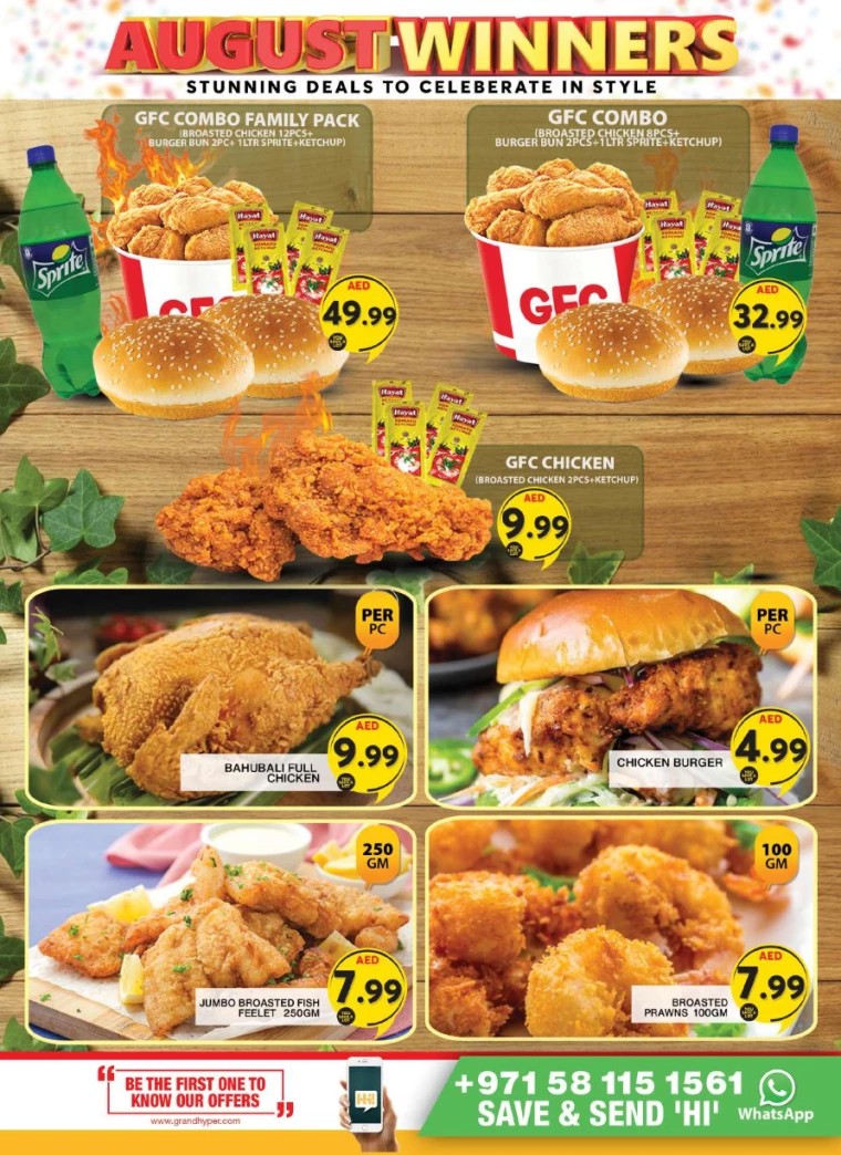 Grand-Hypermarket-Deals-Muhaisnah-August-4-2024-13