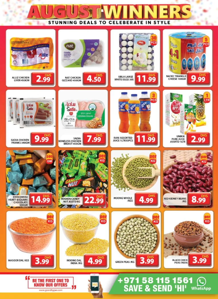 Grand-Hypermarket-Deals-Muhaisnah-August-4-2024-19