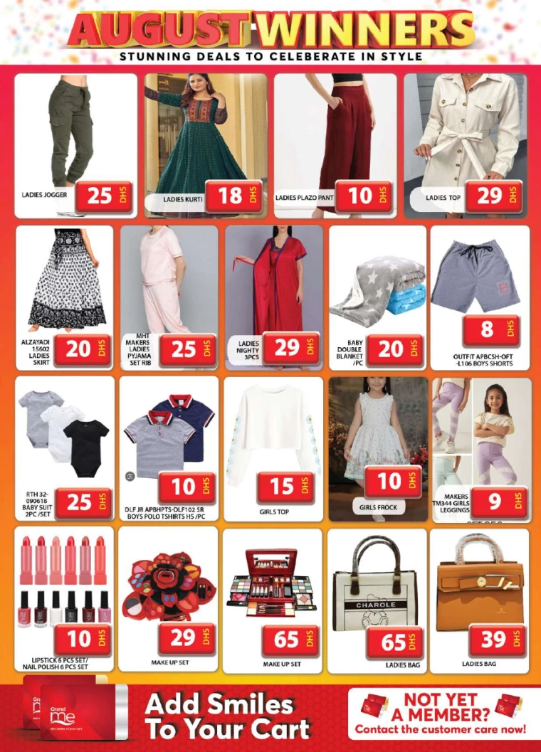 Grand Hypermarket UAE Promotions August 4, 2024