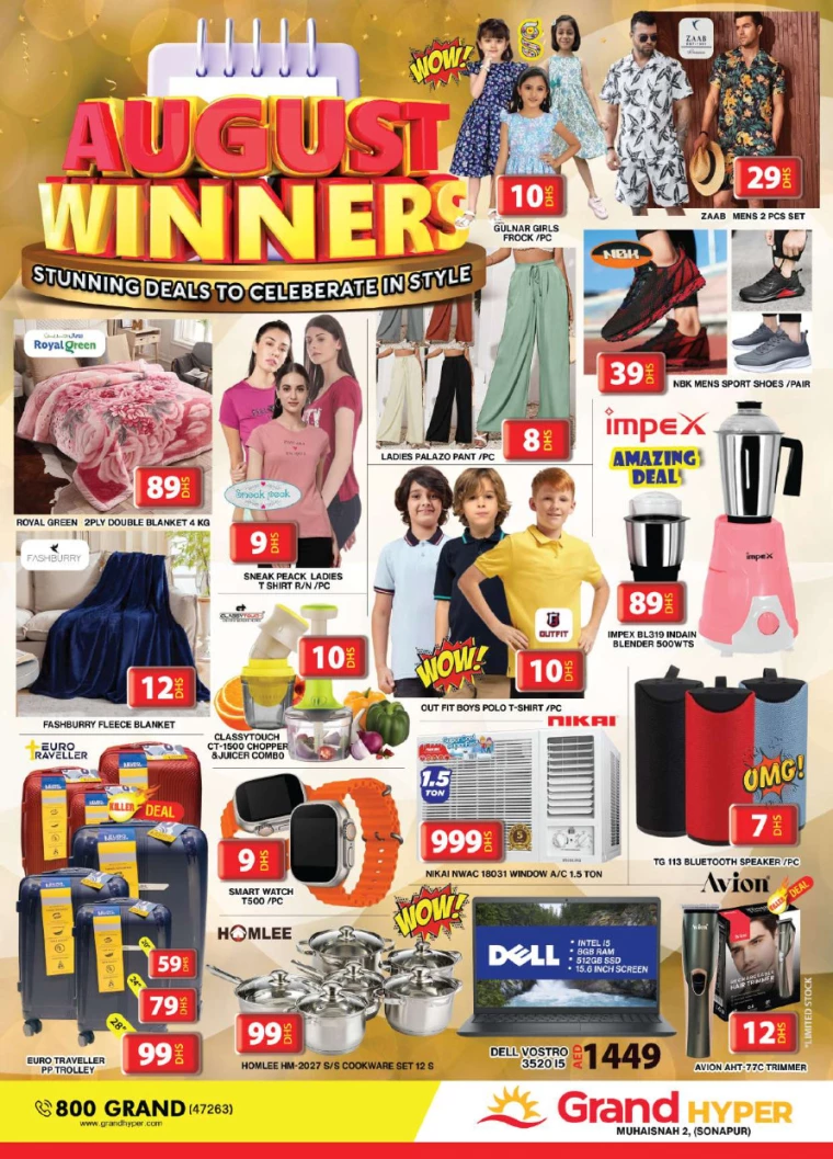 Grand-Hypermarket-Deals-Muhaisnah-August-4-2024-34