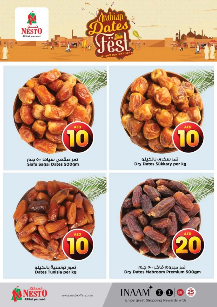 NESTO UAE Offers August 4, 2024