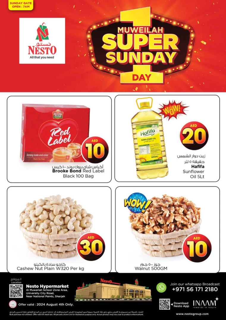NESTO-Promotions-Muweillah-August-4-2024-2