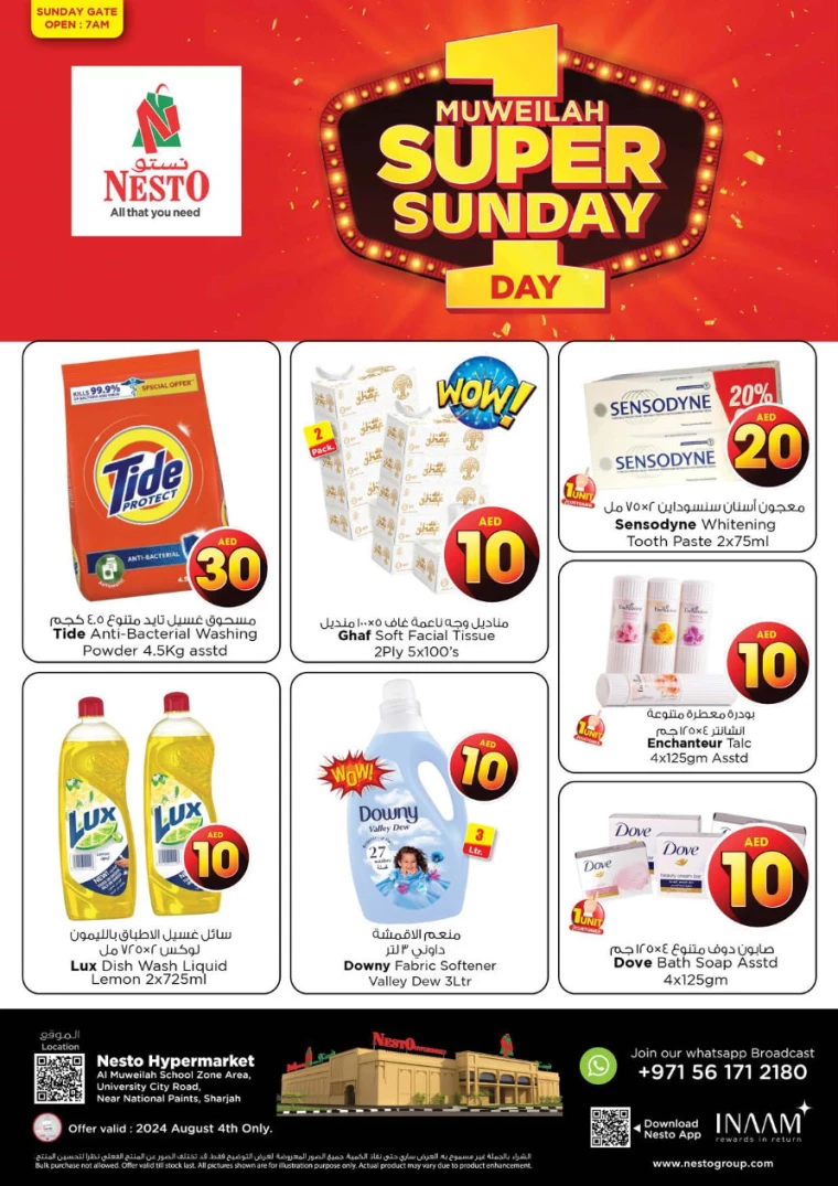 NESTO-Promotions-Muweillah-August-4-2024-3