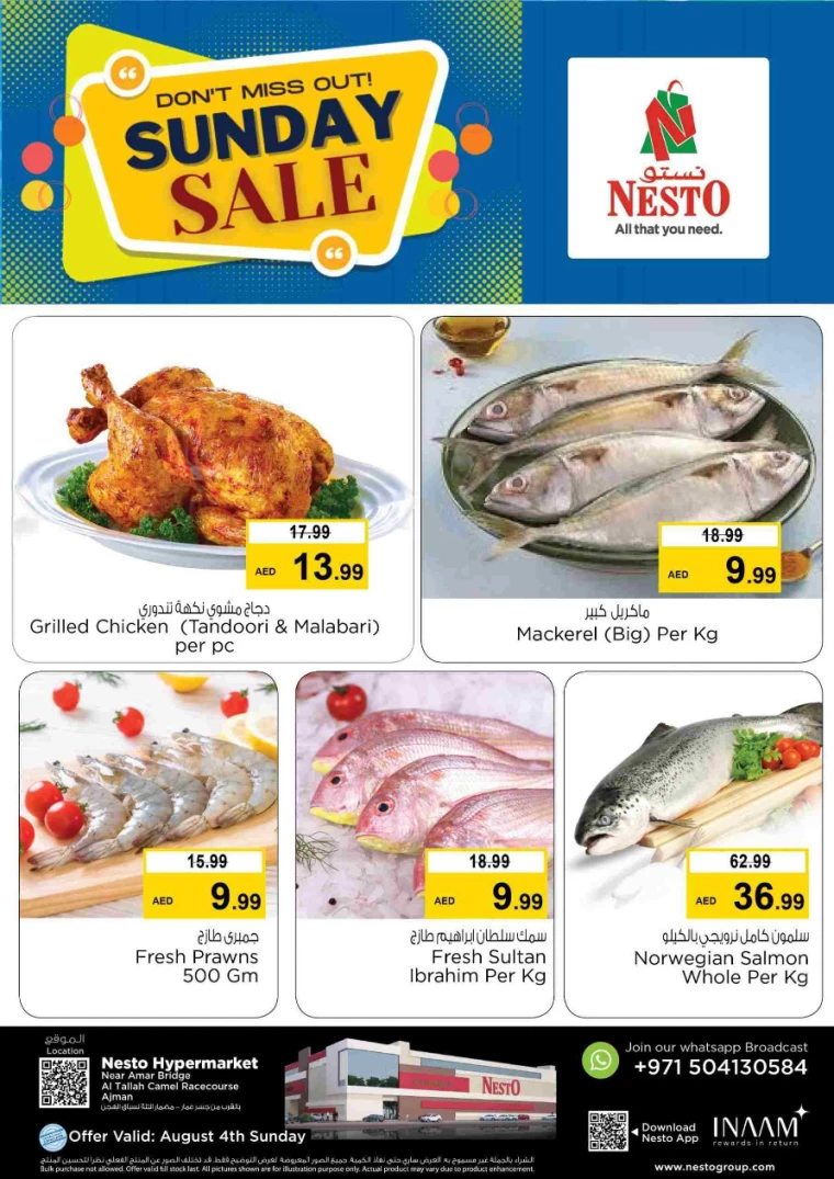 NESTO-Deals-Al-Tallah-August-4-2024-0