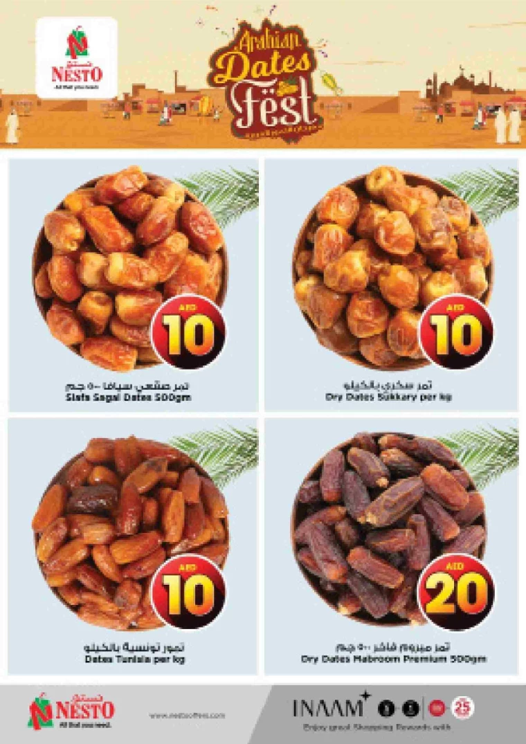 NESTO-Deals-Al-Tallah-August-4-2024-14