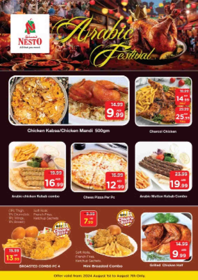 NESTO-Deals-Al-Tallah-August-4-2024-22