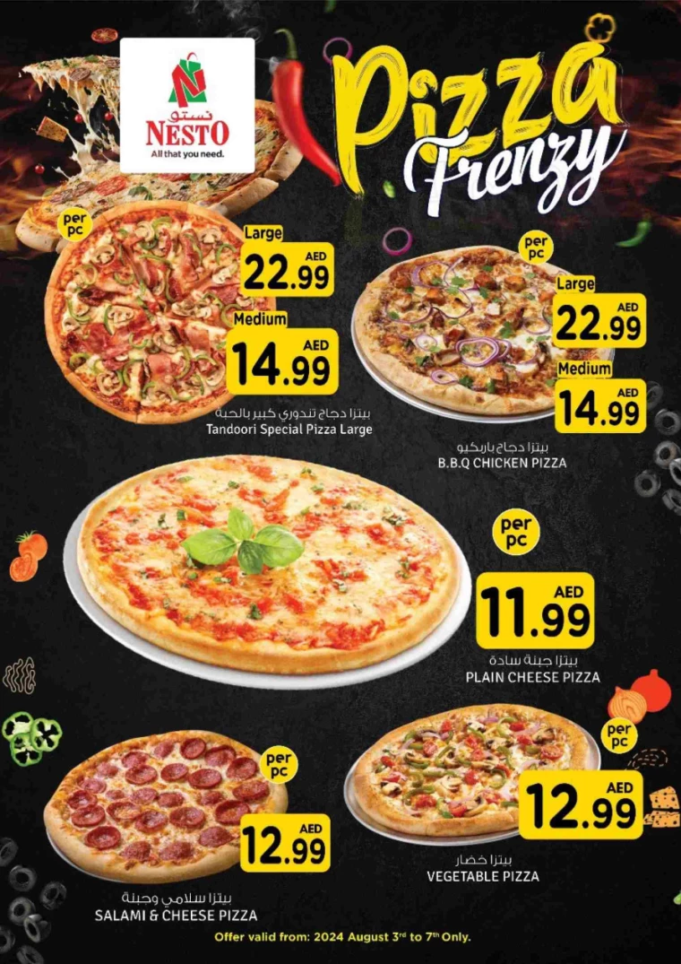 NESTO-Deals-Al-Tallah-August-4-2024-23