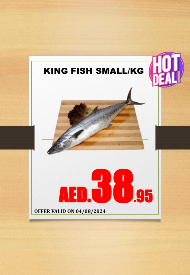 Pasons-Promotions-All-Branches-August-4-2024-1