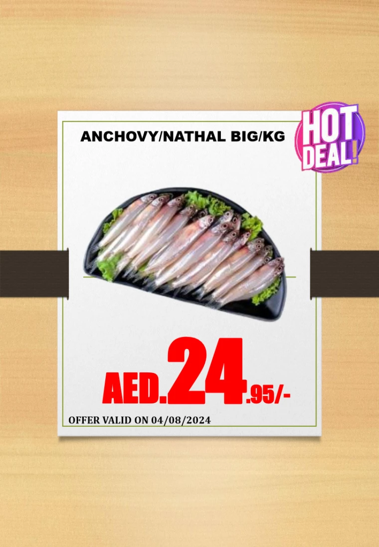 Pasons-Promotions-All-Branches-August-4-2024-2