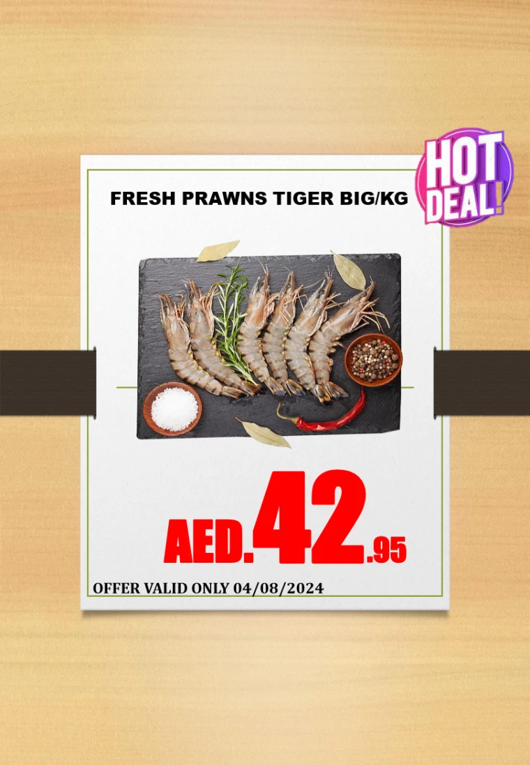 Pasons-Promotions-All-Branches-August-4-2024-4