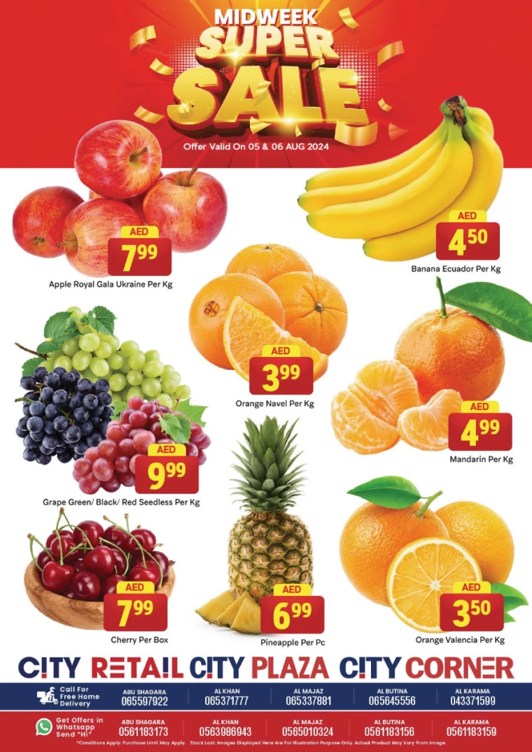 City-Retail-Promotions-All-Branches-August-5-2024-1