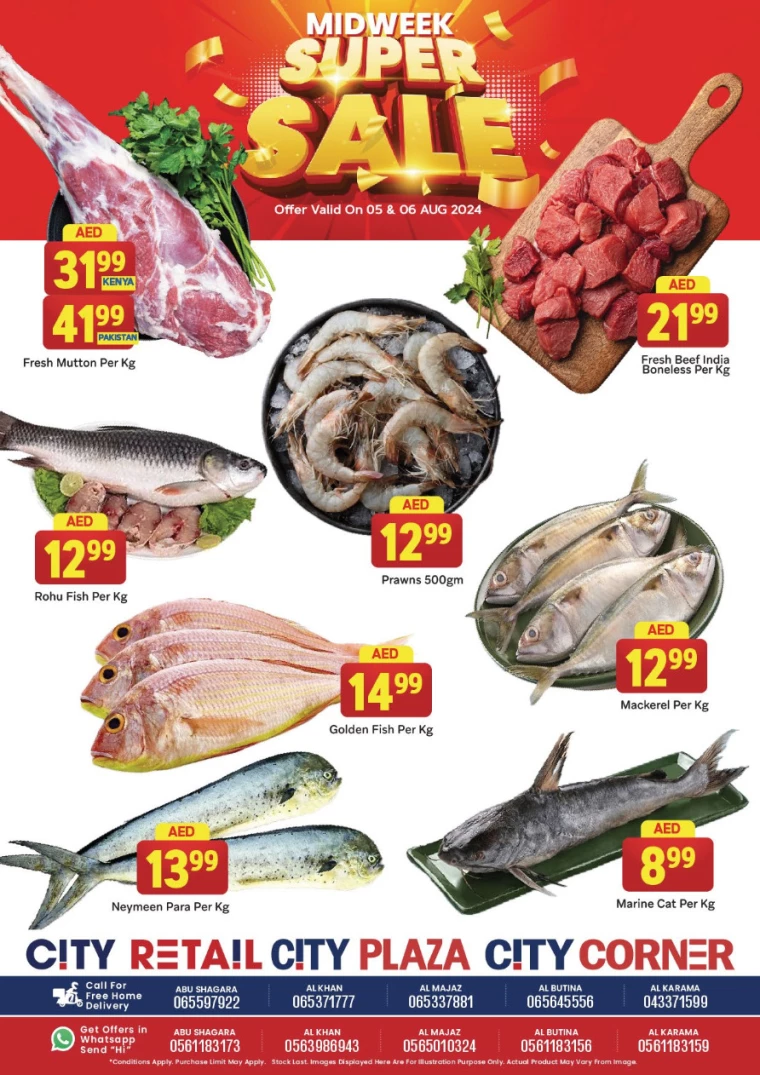 City-Retail-Promotions-All-Branches-August-5-2024-3