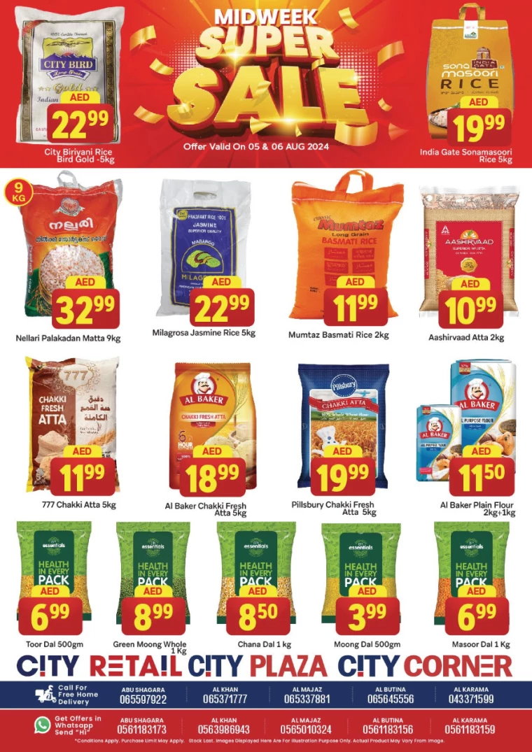 City-Retail-Promotions-All-Branches-August-5-2024-4