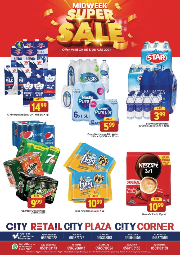 City-Retail-Promotions-All-Branches-August-5-2024-6