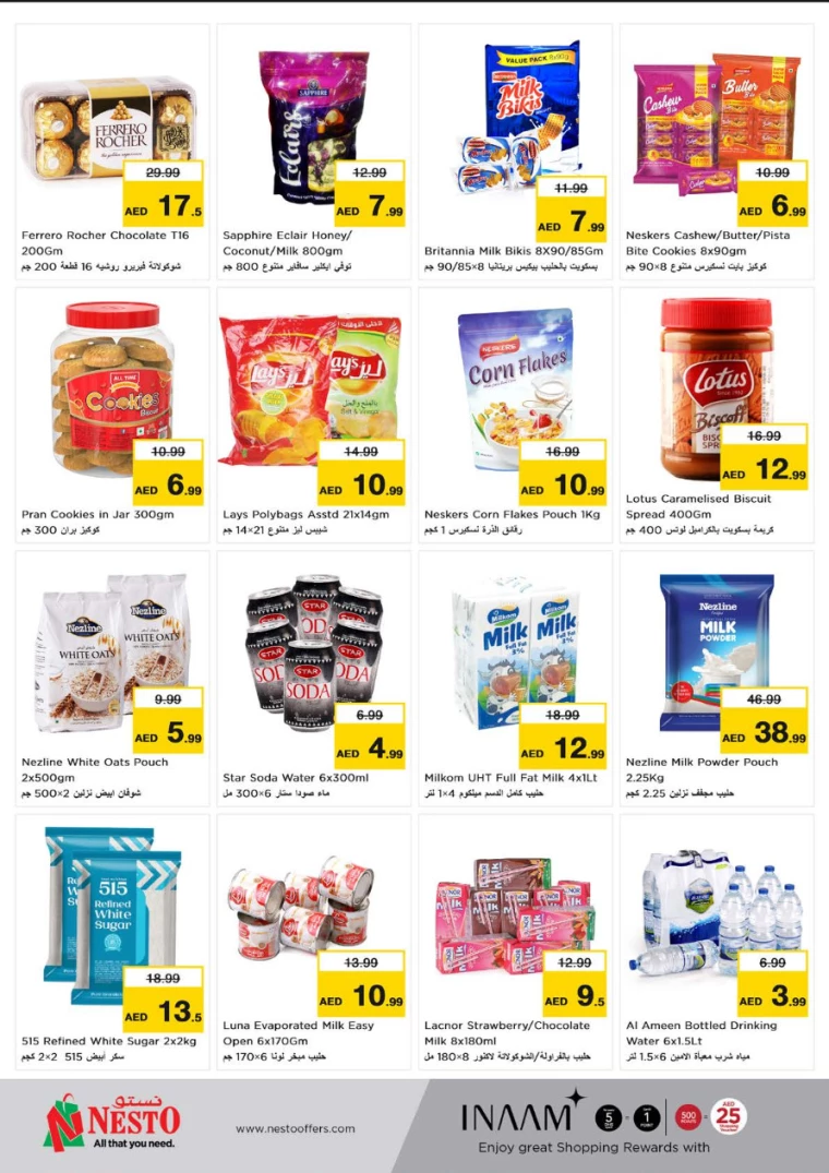 NESTO-Offers-Al-Nuaimiya-August-5-2024-1