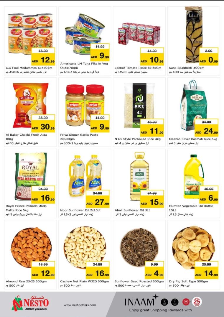 NESTO-Offers-Al-Nuaimiya-August-5-2024-2
