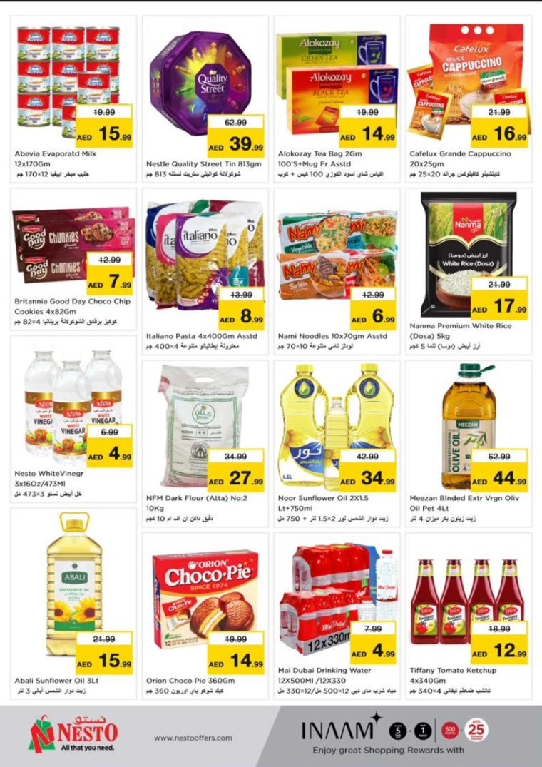 NESTO-Promotions-All-Branches-August-5-2024-4