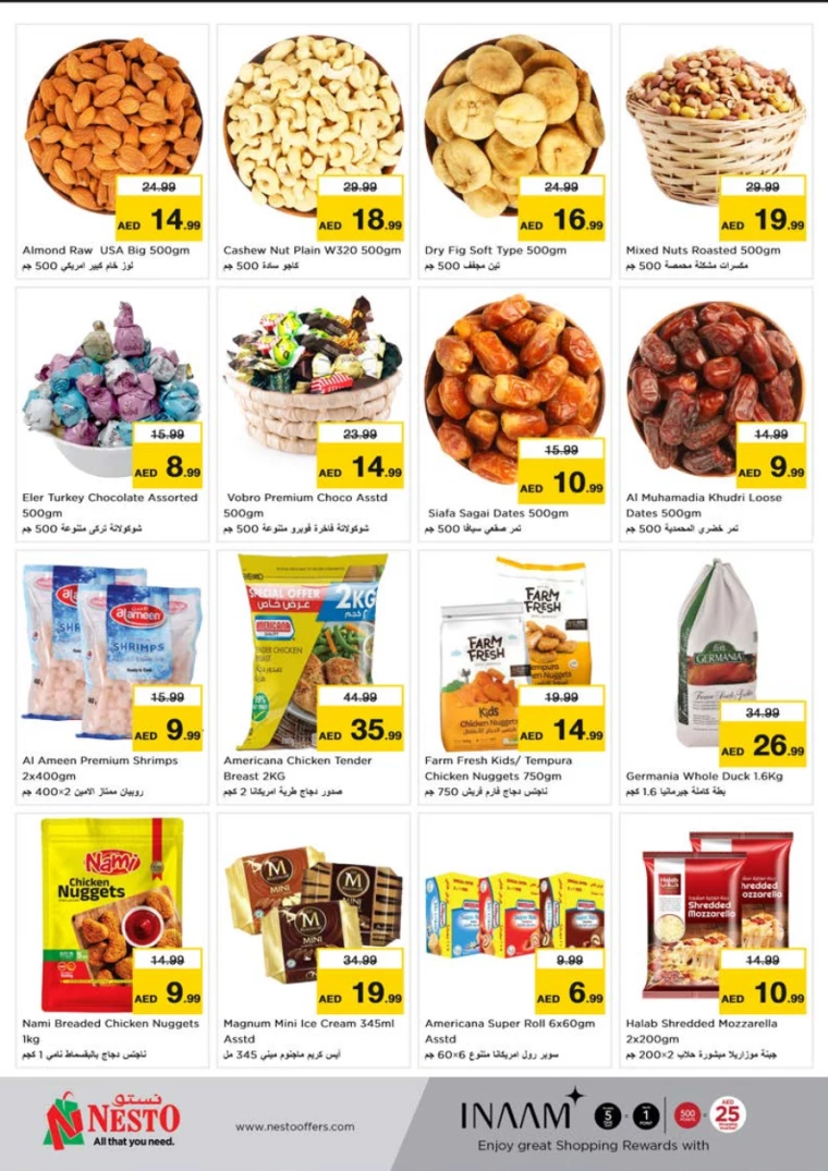 NESTO-Promotions-All-Branches-August-5-2024-5