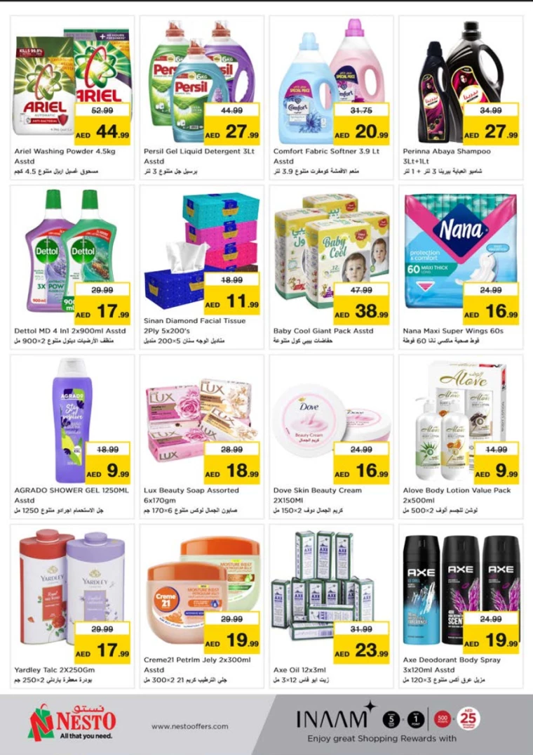 NESTO-Promotions-All-Branches-August-5-2024-6