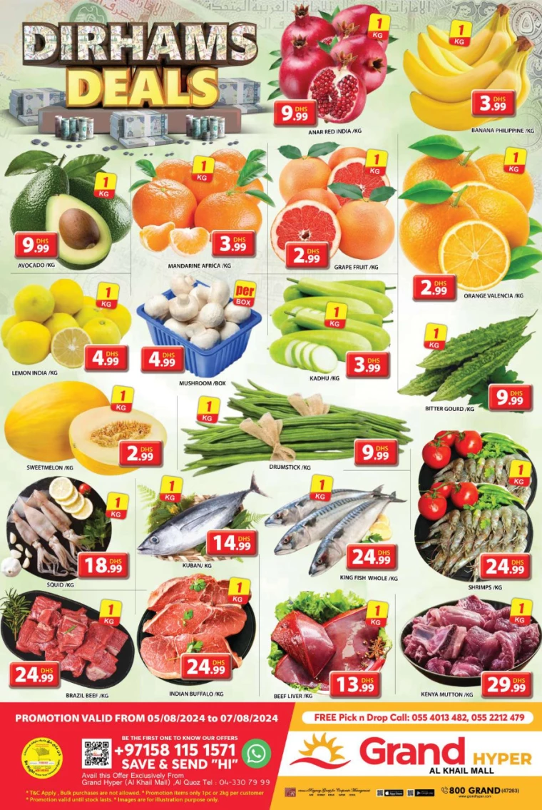Grand-Hypermarket-Promotions-Al-Khail-Mall-August-5-2024-0