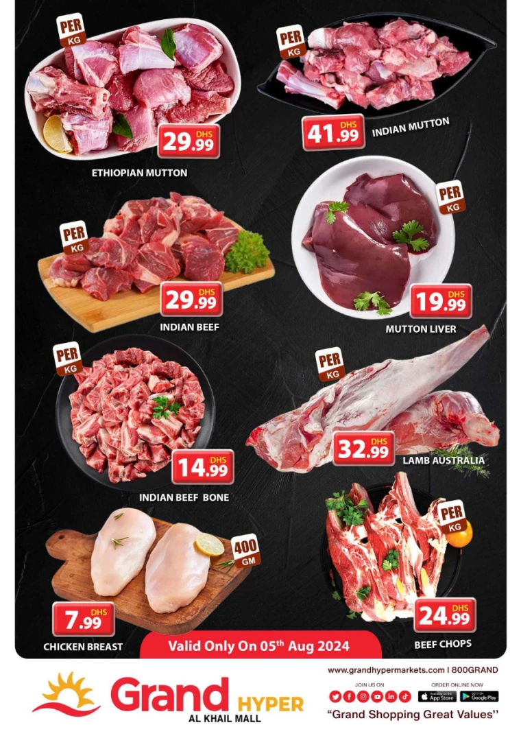 Grand-Hypermarket-Promotions-Al-Khail-Mall-August-5-2024-1